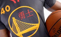 La camiseta que llevarán los Warriors en honor a China