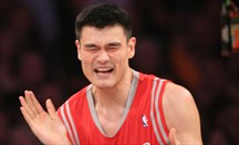 Yao Ming ingresará este año en el Salón de la Fama