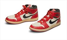 Venden por 560.000 dólares unas zapatillas de Jordan de 1985