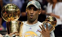 All-Star Chicago 2020: novedades con Kobe en la memoria