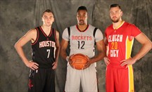 Los Rockets hacen públicos sus nuevos uniformes alternativos