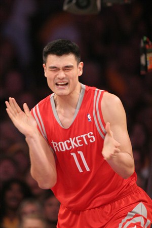 Yao Ming ingresará este año en el Salón de la Fama